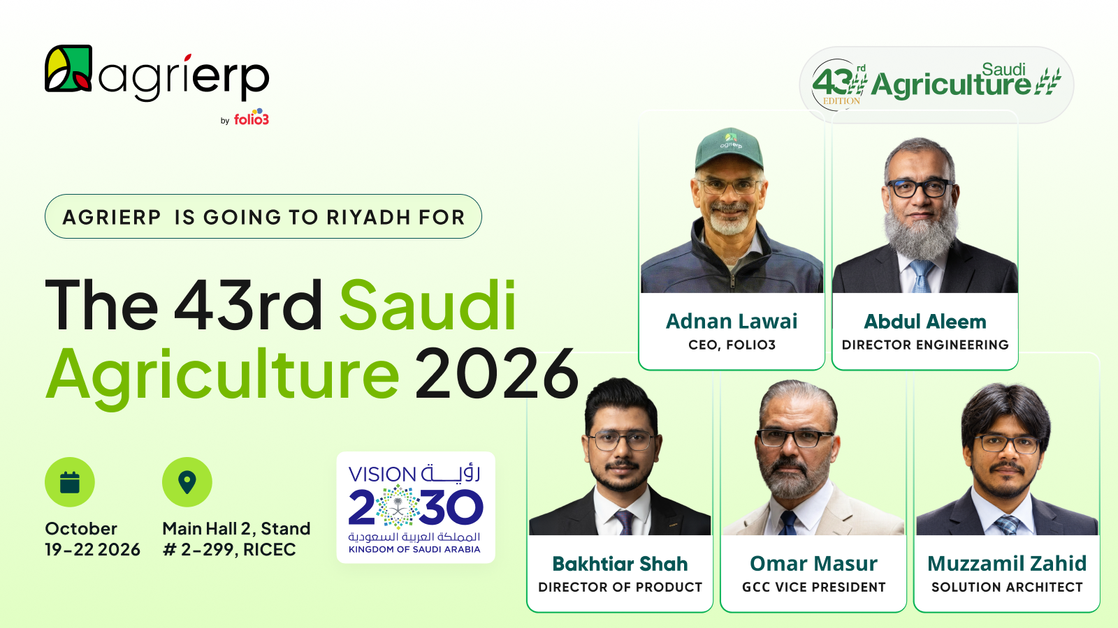 AgriERP to Showcase AI-Powered Agriculture ERP at Saudi Agriculture 2026 in Riyadh